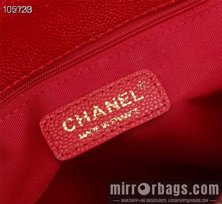 1:1 Chanel Bags 50995 XMY 6