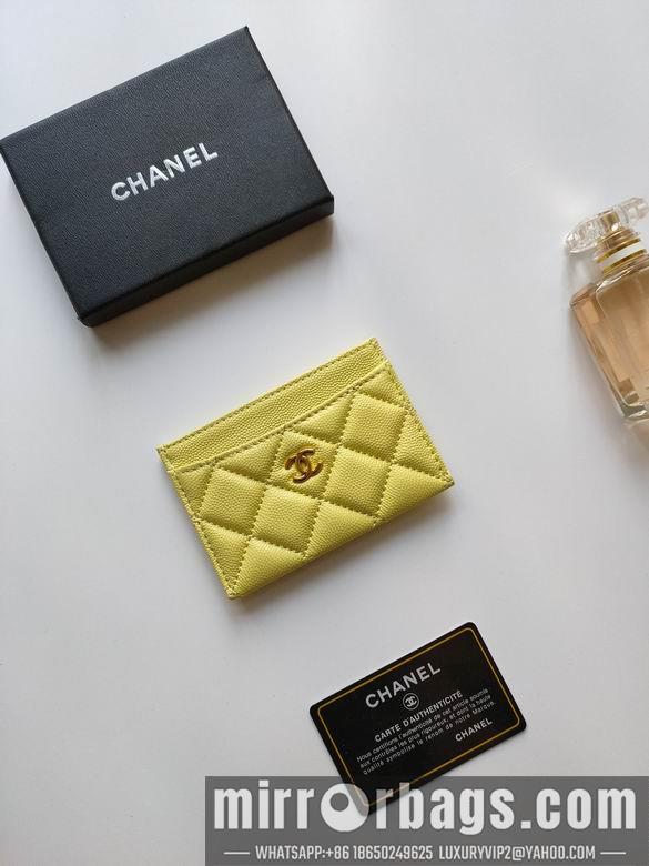 1:1 Chanel Bags AP233 7.5X11.2X0.5cm YG 5
