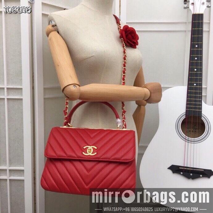 1:1 Chanel Bags 92236 25X12X17cm XMY 6