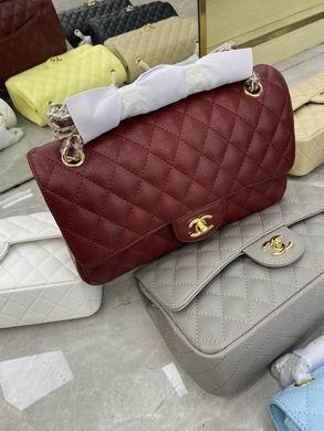 1:1 Chanel Bags BT1112 25.5X14.5X7