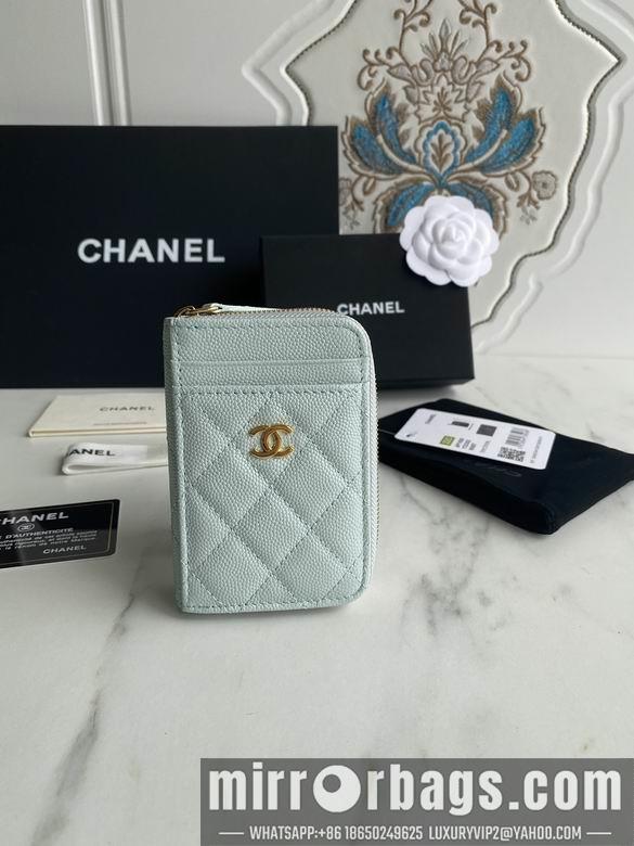 1:1 Chanel Bags AP1650 7.5X2X11cm WO 3