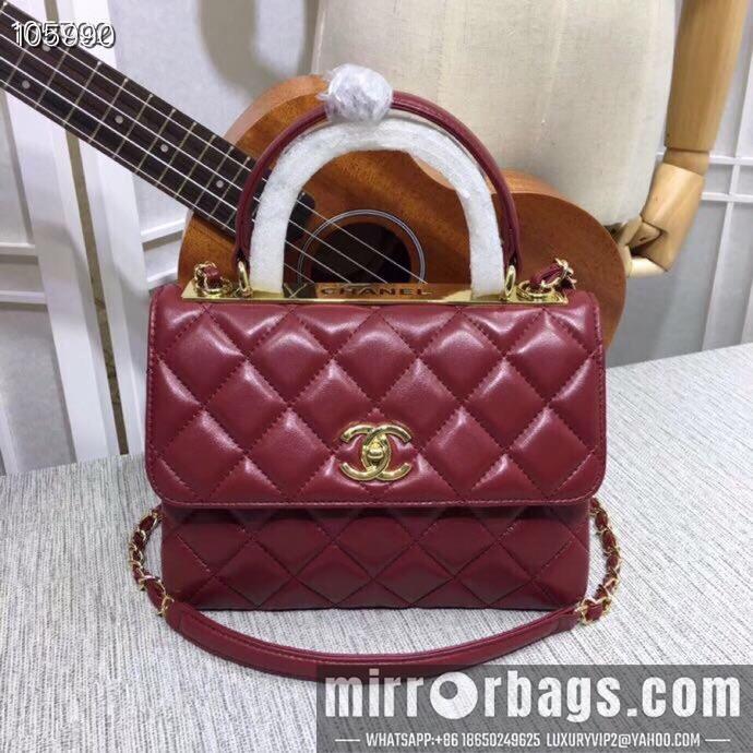 1:1 Chanel Bags 92236 25X12X17cm XMY 9
