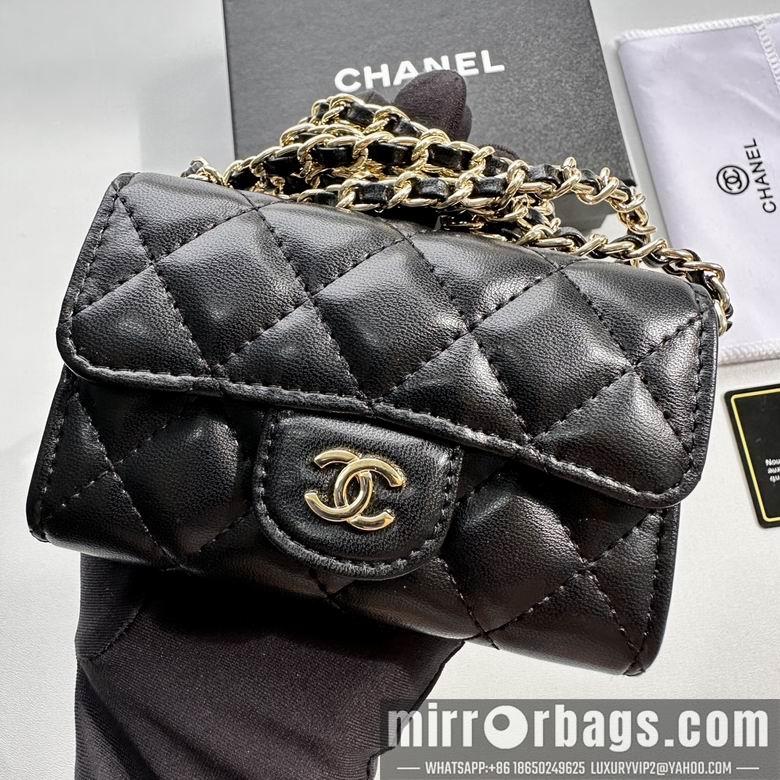 1:1 Chanel Bags 8988 11.3X7.5X2.1cm XMY 2