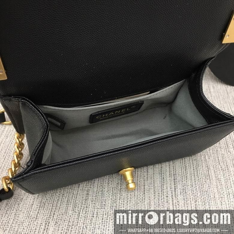 1:1 Chanel Bags 67085 20X12X7.5cm XMY 24