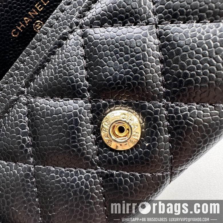 1:1 Chanel Bags 8988 11.3X7.5X2.1cm XMY 1