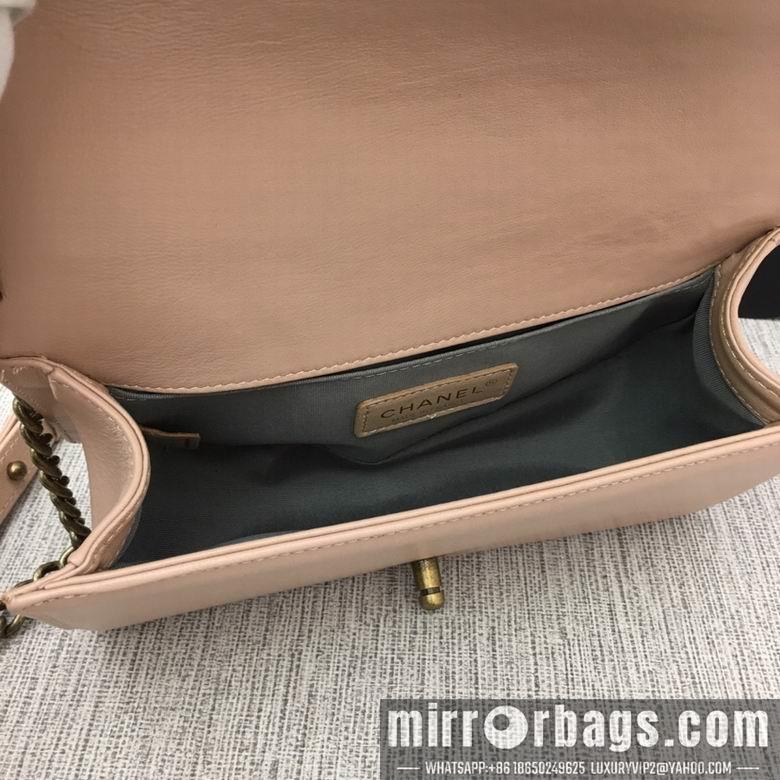 1:1 Chanel Bags 67086 25X15X7.5cm XMY 4