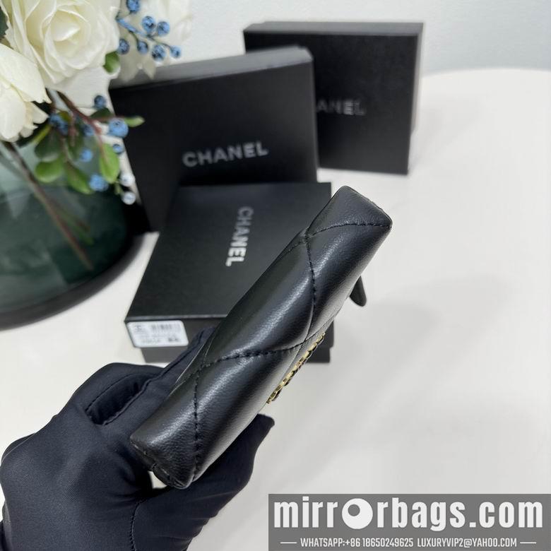 1:1 Chanel Bags 2061 12X9.5cm ZC 2