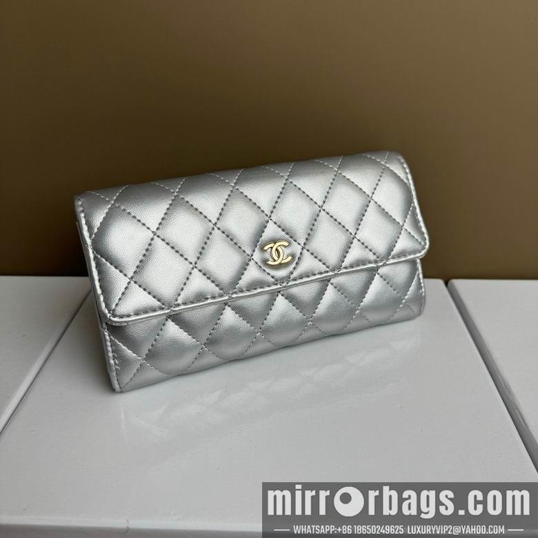 1:1 Chanel Bags 2955 19X10cm XMY 2