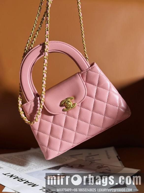 1:1 Chanel Bags AS4416 13X19X7cm WO 2