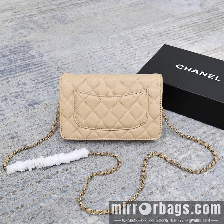1:1 Chanel Bags 33814 19cm YG 6