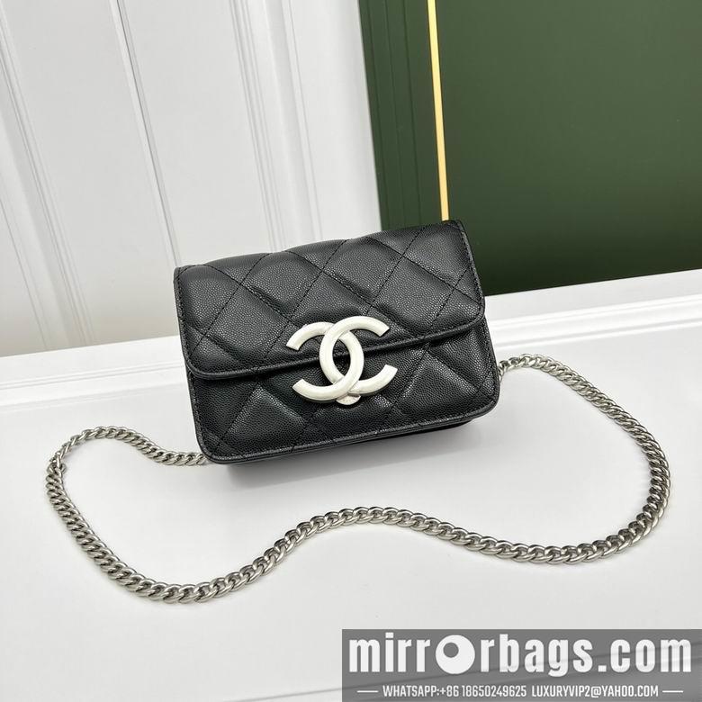 1:1 Chanel Bags 6809 20X11X6cm YG 1