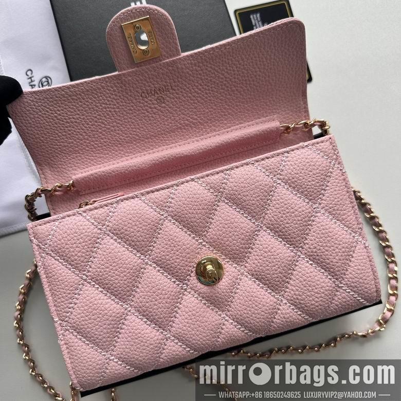 1:1 Chanel Bags A50078 19X12.5X4.5cm XMY 3