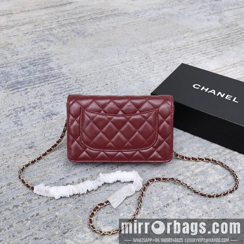 1:1 Chanel Bags 33814 19cm YG 2
