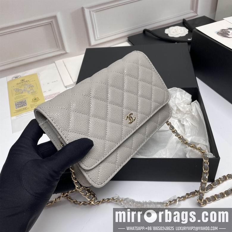 1:1 Chanel Bags A33814 19X12X3cm XMY 4