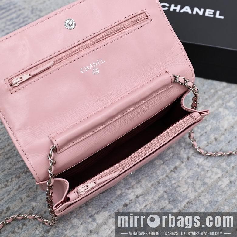 1:1 Chanel Bags 33814 19cm YG 7