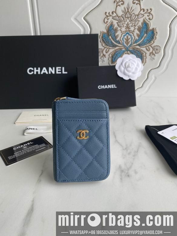 1:1 Chanel Bags AP1650 7.5X2X11cm WO 6