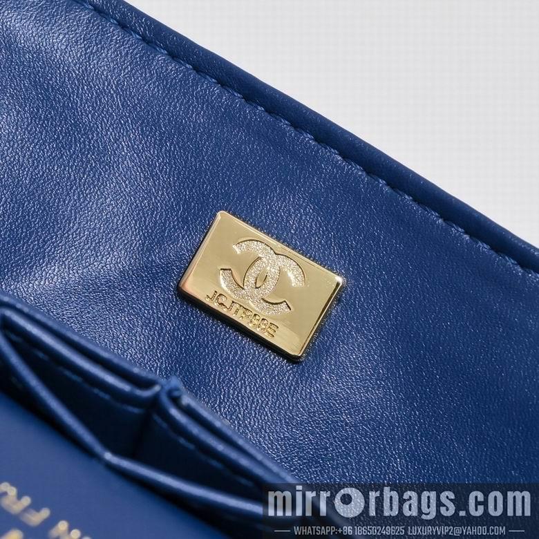1:1 Chanel Bags 1112 25.5X16X6.5cm WO 6
