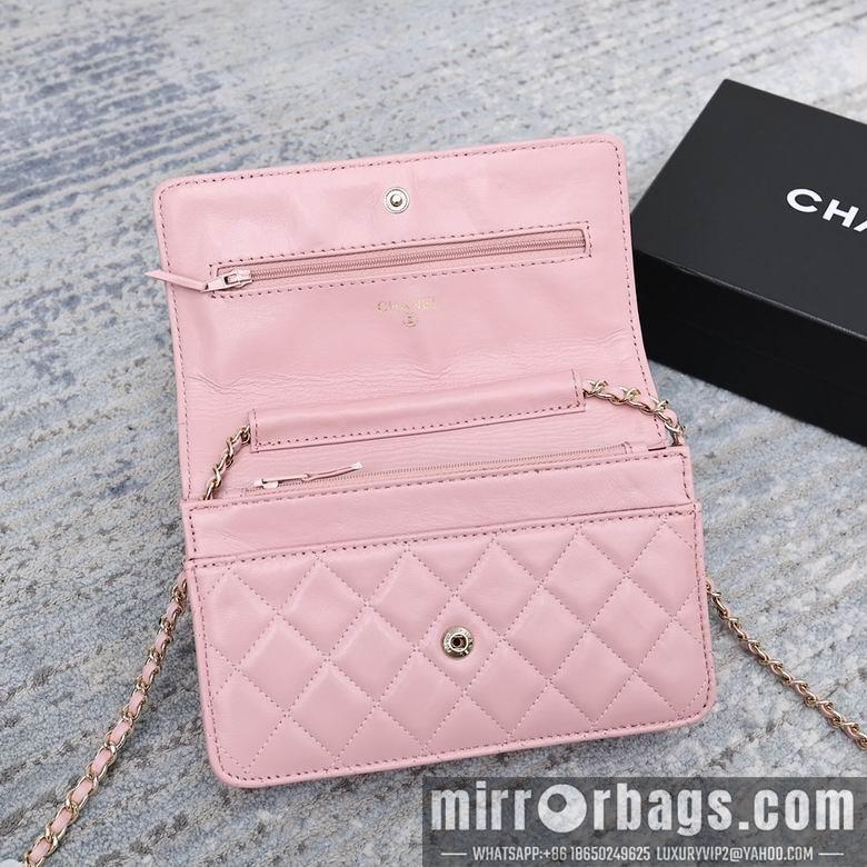 1:1 Chanel Bags 33814 19cm YG 8