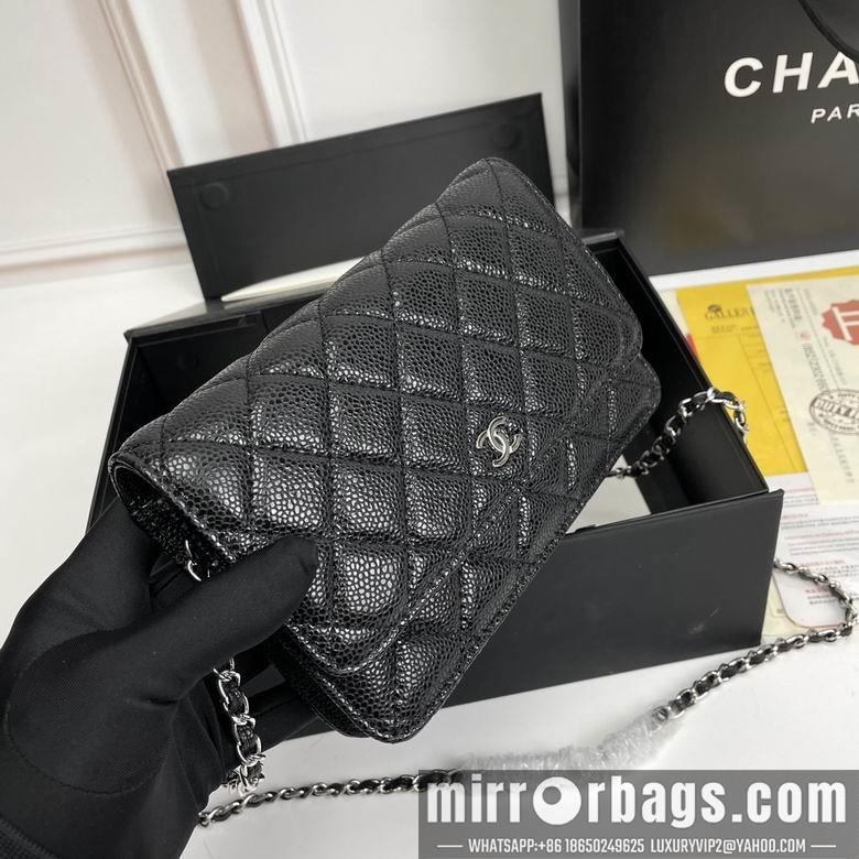 1:1 Chanel Bags 33814 20X13X5cm XMY 1