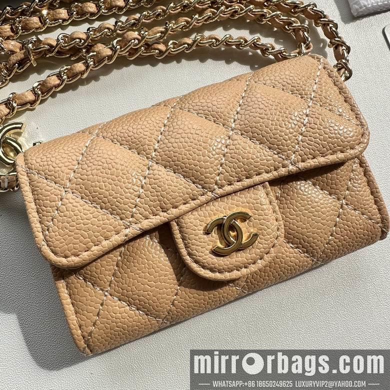 1:1 Chanel Bags 8988 11.3X7.5X2.1cm XMY 11