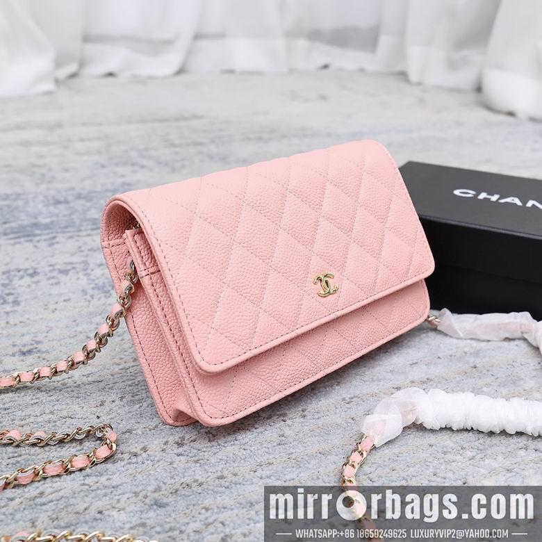 1:1 Chanel Bags 33814 19cm 12