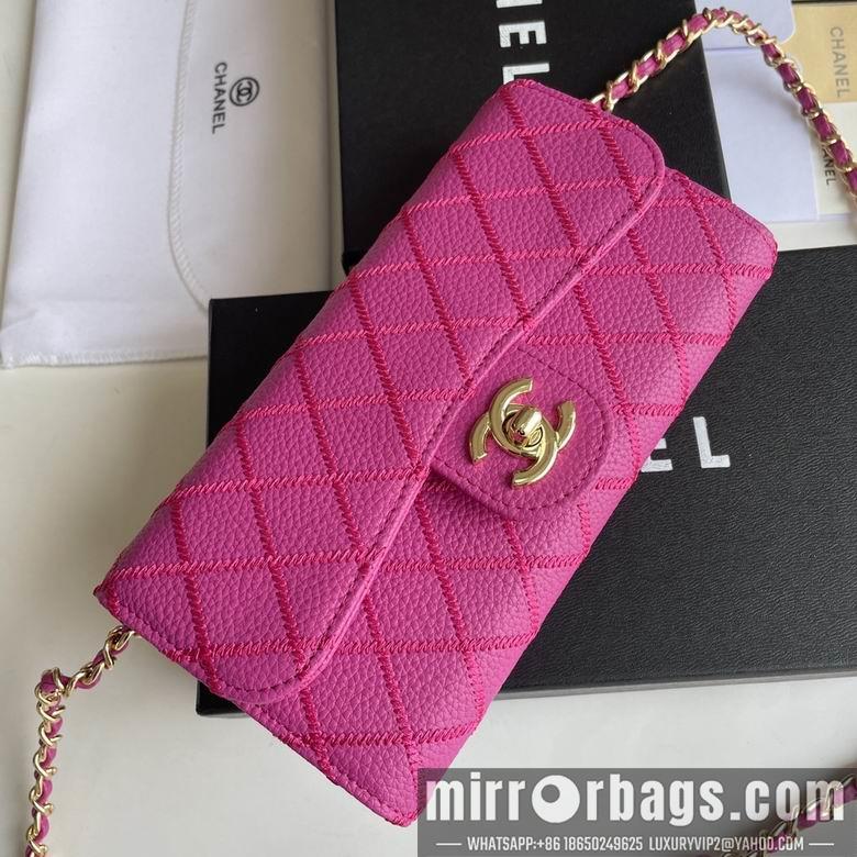 1:1 Chanel Bags 50089 18X10.5X3.5cm YG 2