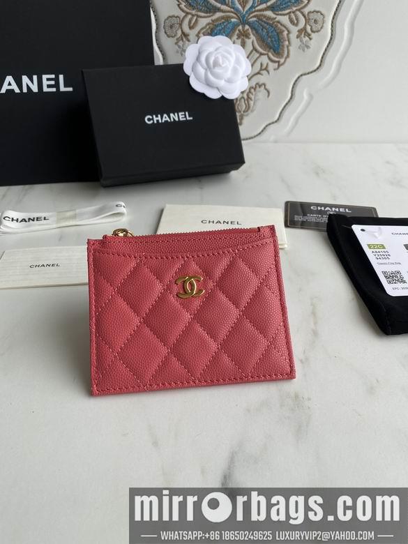 1:1 Chanel Bags A84105 9X11.5cm YG 1