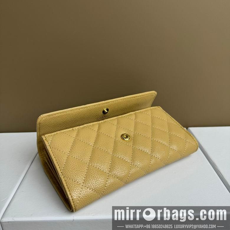 1:1 Chanel Bags 2955 19X10cm XMY 6