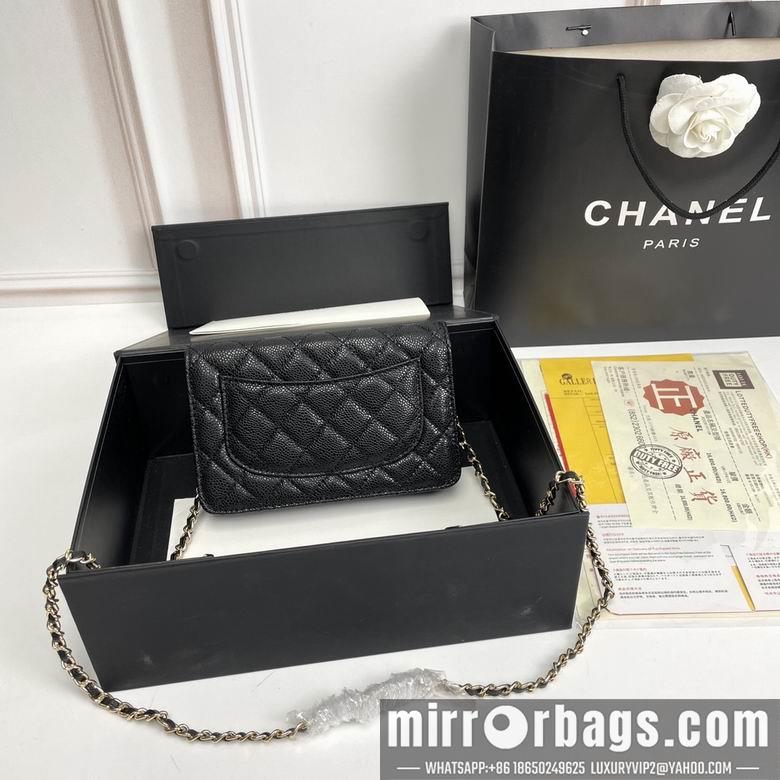 1:1 Chanel Bags 33814 20X13X5cm XMY 2