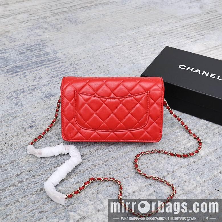 1:1 Chanel Bags 33814 19cm YG 10