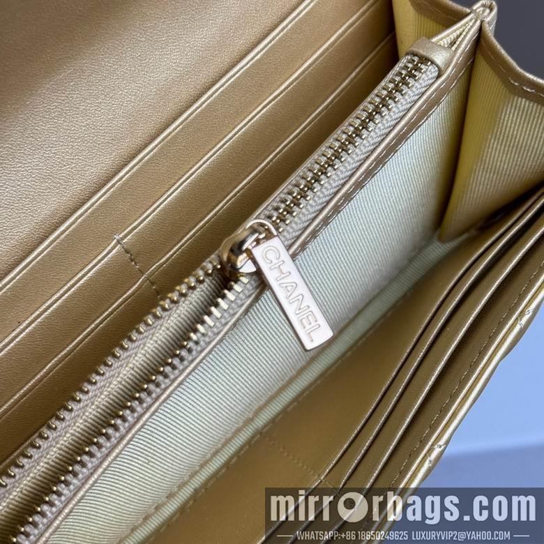 1:1 Chanel Bags 2955 19X10cm XMY 1
