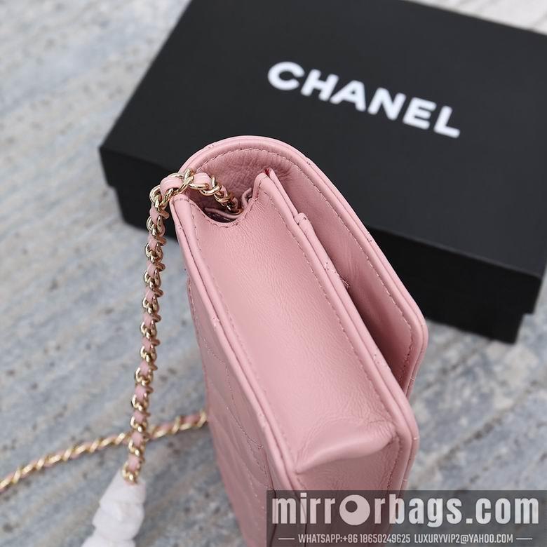 1:1 Chanel Bags 33814 19cm YG 8