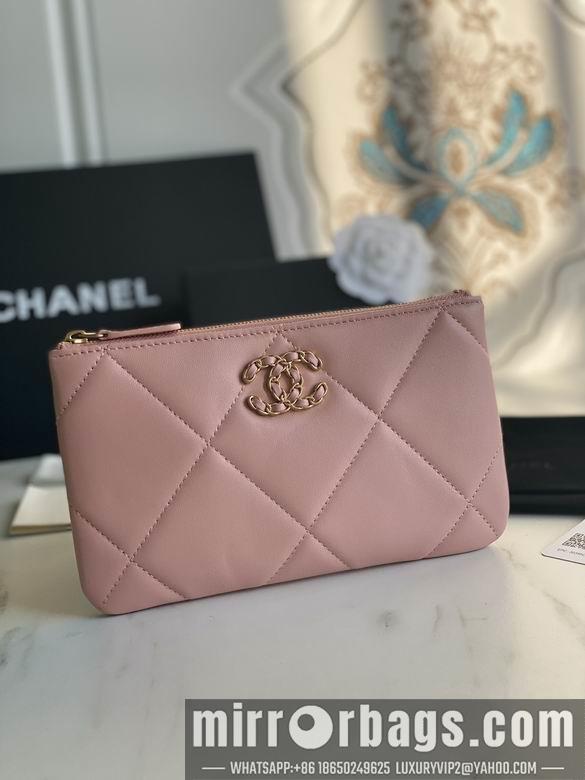 1:1 Chanel Bags AP1059 20X12.2X1cm YG 3