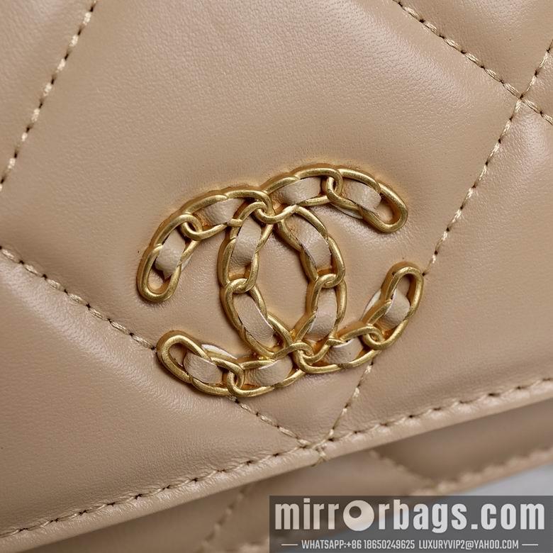 1:1 Chanel Bags 33816 20x14x4.5cm YG 2