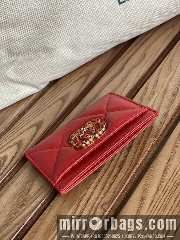 1:1 Chanel Bags AP1167 11.2X7.5X0.5cm WO 3