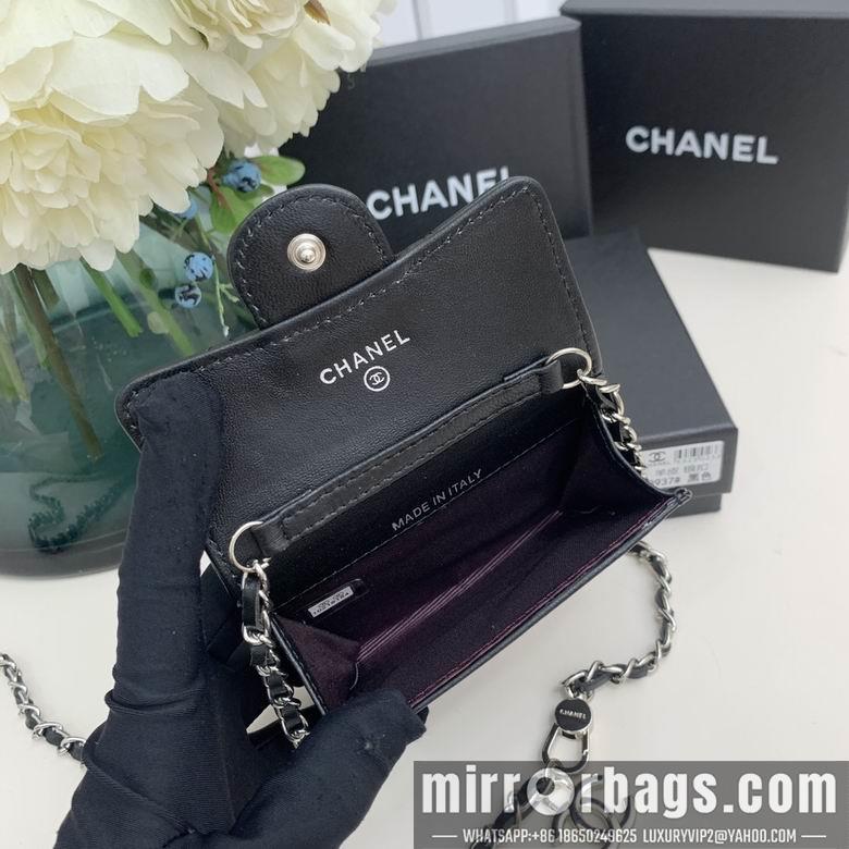 1:1 Chanel Bags 8937 11.3X7.5X2cm ZC 1