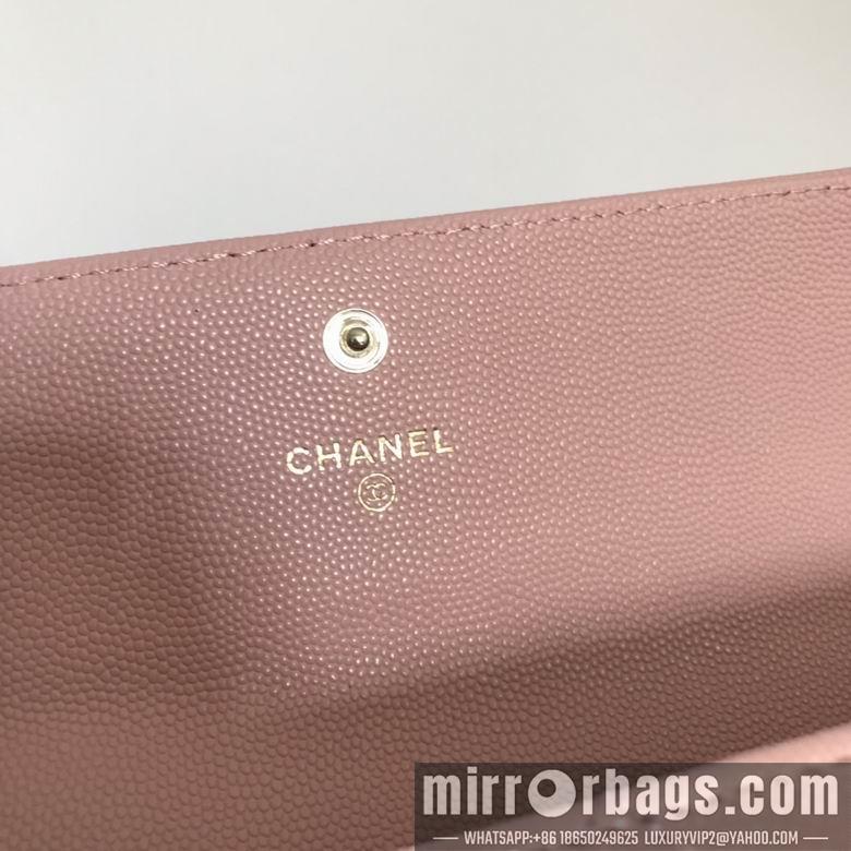 1:1 Chanel Bags A80286 10.5X19X3cm YG 1