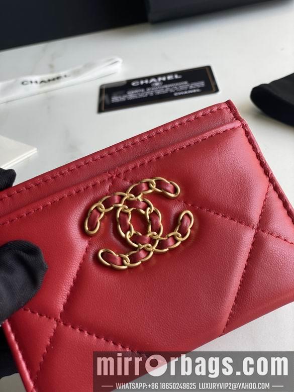 1:1 Chanel Bags AP1167 11.2X7.5X0.5cm YG 5