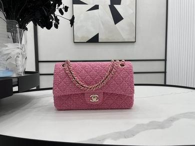 1:1 Chanel Bags 01112 25cm WO 4