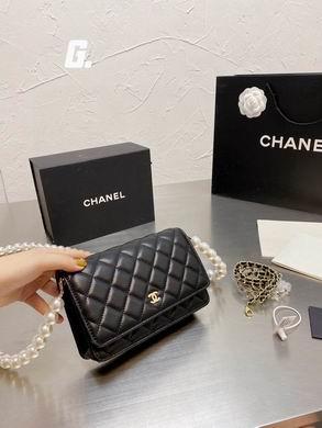 1:1 Chanel Bags Woc 20x13cm CN 2