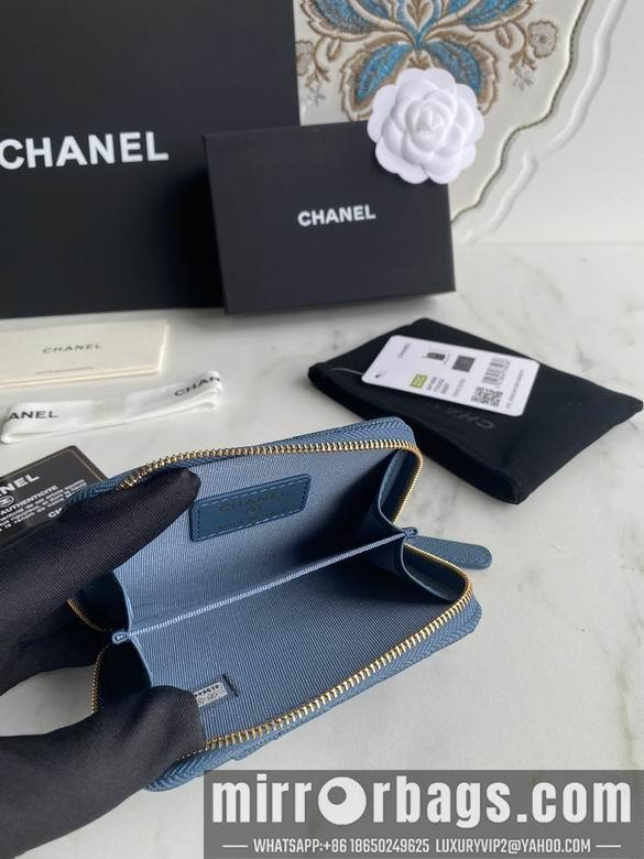1:1 Chanel Bags AP1650 7.5X2X11cm WO 6