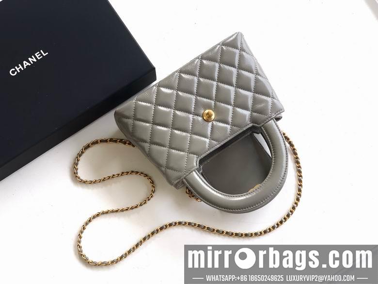 1:1 Chanel Bags Kelly AS4416 13X19X7cm WP 2
