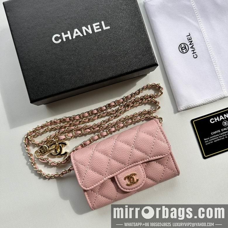 1:1 Chanel Bags 8988 11.3X7.5X2.1cm XMY 5