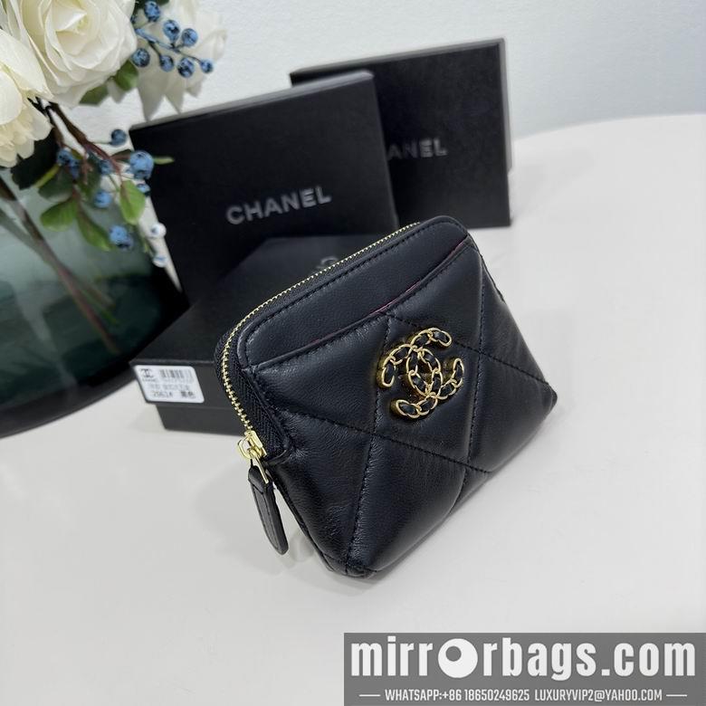 1:1 Chanel Bags 2061 12X9.5cm ZC 2