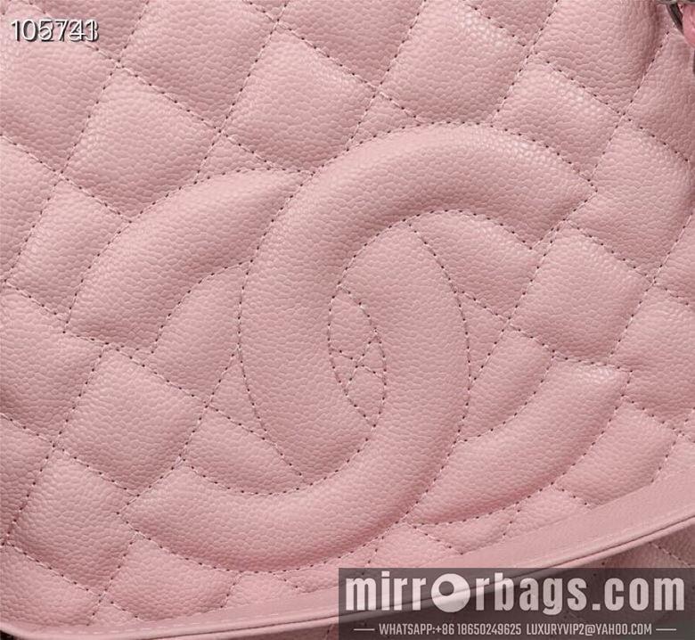 1:1 Chanel Bags 50995 XMY 4