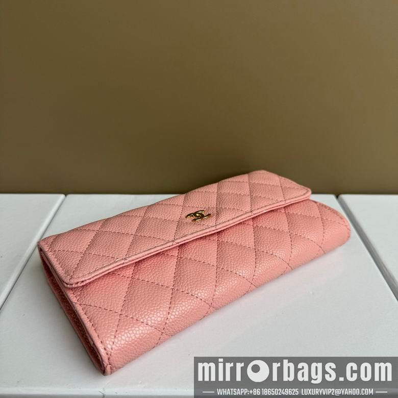 1:1 Chanel Bags 2955 19X10cm XMY 7