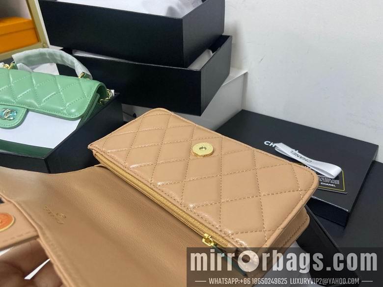 1:1 Chanel Bags 19X11cm 041201 YG 4
