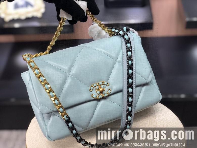 1:1 Chanel Bags AS1160 26cm 30cm XMY 9