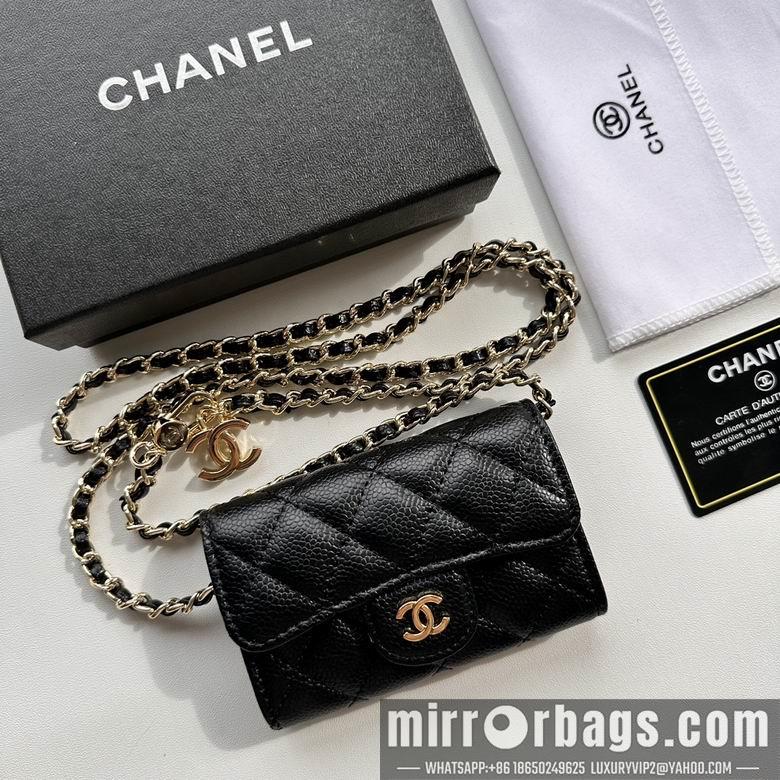 1:1 Chanel Bags 8988 11.3X7.5X2.1cm XMY 1