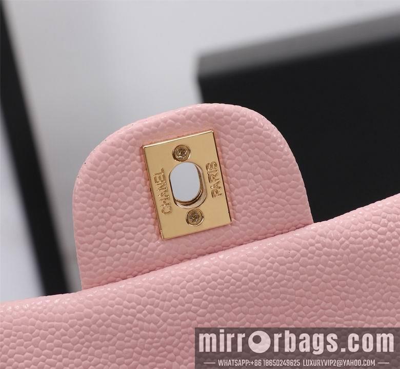 1:1 Chanel Bags 1116 20cm XMY 18